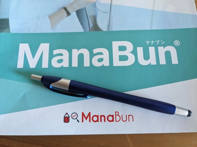 MnaBun